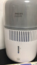 飞利浦（PHILIPS）无雾加湿器抑菌自然冷蒸发母婴专用 办公室家用卧室静音小型大容量空气加湿器小家电 【白色款】抑菌轻音 实拍图