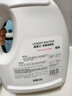 威露士衣物消毒液3.6L 内衣裤袜子除菌液  杀菌99.9%除螨  可配洗衣液用 实拍图