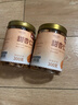楼兰蜜语甜杏仁300g/罐 原味南杏仁片微苦回甘烘焙坚果可做杏仁露早餐零食 实拍图