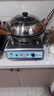 电炉子家用炒菜电炉灶调温电炉商用电炉丝灶老式电热丝炉做饭电灶 家和【大火力】3000w加厚升级款 实拍图