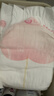 好奇（Huggies）铂金装小桃裤纸尿裤M144片(6-11kg)中号尿不湿【透爽散热】 实拍图
