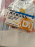 星鲨维生素d3滴剂（胶囊型）30粒 d3婴儿婴幼儿儿童维生素D促钙吸收长高新出生15天可吃非钙片 实拍图