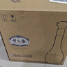 洋河 梦之蓝M3 45度 500ml*4 整箱装 绵柔浓香型白酒 实拍图