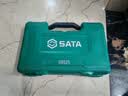 世达（SATA）15件12.5MM系列套筒组套汽修修车工具套09525 实拍图