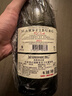 玛菲堡庄园（MARFFIBURG）法国原瓶进口红酒 歌海娜干红葡萄酒橡木桶  路易皇 单支尝鲜装 实拍图