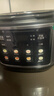 苏泊尔（SUPOR）电压力锅5L 智能控压开盖收汁一锅双胆预约4-6人家用电饭煲高压锅SY-50FC5006 实拍图