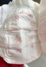好奇（Huggies）铂金装小桃裤成长裤XXXL26片*4包(17kg以上)【透爽散热】 实拍图