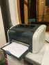 【二手9成新】惠普HP1010惠普HP1020黑白激光打印机A4小型办公家用学生作业 惠普1010 实拍图