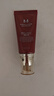 谜尚（MISSHA）红BB魅力润颜修容素颜霜SPF42/PA+++防晒美白粉底液女经典款21号 实拍图