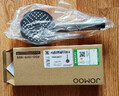 九牧（JOMOO）花洒喷头浴室增压出水手持花洒头 【三功能】S260033-2B01-1 实拍图