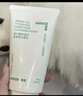 悦诗风吟（Innisfree）绿茶洗面奶150g*2氨基酸绵密泡沫男士女士控油清洁保湿 实拍图
