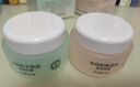 大宝美容日霜50g+晚霜50g套装补水保湿面霜日滋夜养面部护肤品 实拍图