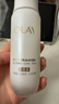 玉兰油（OLAY）全新水光小白瓶50ml美白精华液抗糖提亮去黄补水护肤品生日礼物 实拍图
