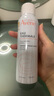 雅漾（Avene）舒泉调理喷雾150ML 定妆补水保湿 爽肤水化妆水 护肤中喷礼物 实拍图