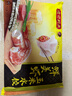 湾仔码头鲜美虾玉米水饺400g24只早餐食品速食半成品面点速冻饺子 实拍图