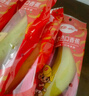 佳农 进口香蕉净重4斤（约10-12根）单根蕉 独立装 生鲜水果 新鲜包邮 实拍图
