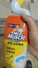 威猛先生（Mr Muscle）洁厕灵 750g*2瓶 柠檬草香 洁厕液厕所马桶除垢去渍去异味 实拍图