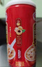 达利园五口味混合装八宝粥送礼方便速食早餐粥罐头280g*10罐 整箱装即食 实拍图