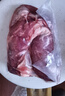 鲜京采 原切牛腱子 4斤 不含腱子芯  炖煮健身 京东自有品牌【真原切】 实拍图