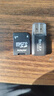 512G高速通用tf内存卡手机相机行车记录仪监控摄像头microSD卡64G 1TB高品质【读卡器和sd卡套】 实拍图