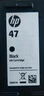 惠普（HP）47原装大印量黑色墨盒 适用hp 4825/4826打印机 实拍图