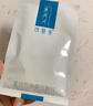 可复美重组胶原蛋白敷料4盒20贴 面部项目前后创面愈合 敏感肌痤疮皮炎 实拍图