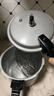 双喜 高压锅铝合金燃气电磁炉通用防爆家用压力锅22CM/6L【蒸格款】 实拍图