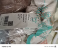 茵曼（INMAN）打底衫女士洋气美肤T恤2026春季女装新款半高领刺绣长袖修身上衣 米杏色 -18438146H1 S 实拍图