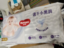 好奇（Huggies）金装拉拉裤L124片(9-14kg)尿不湿【速干不易红】 实拍图