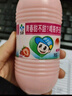李子园【成毅代言】甜牛奶乳饮料原味225ml*20瓶整箱儿童早餐奶送礼黑五 实拍图