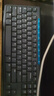 罗技（Logitech）MK275 键鼠套装 无线键鼠套装 办公键鼠套装 全尺寸 商务键鼠套装 带无线2.4G接收器 黑蓝色 实拍图