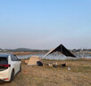 原始人 黑胶天幕帐篷户外露营网红野营遮阳棚野餐桌椅防晒八角蝶形 26㎡【奶油咖-黑胶】多人聚会 实拍图