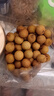 京鲜生 泰国精选进口龙眼  净重1斤 果径23-25mm 水果 源头直发包邮 实拍图