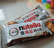 意榛滋 费列罗 nutella醇心饼榛果可可酱夹心饼干14条 579.6g 生日礼物 实拍图