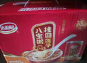 达利园桂圆莲子八宝粥送礼方便速食早餐粥即食罐头280g*12罐整箱礼盒装 实拍图