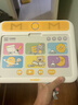 学而思摩比思维早教机2-3岁小猪佩奇学习机益智儿童玩具男女孩生日礼物 实拍图