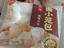 三全方便速食早餐包子早点半成品速冻包子 老面酱肉小笼包400g(约15只) 实拍图