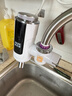 奥克斯电热水龙头免安装快速加热器厨房冷热厨房宝即热式电热水器STJ1接驳式恒温白加漏保 实拍图