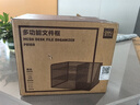 得力（deli）多功能金属网材组合式文件框/盘/栏书立办公用品桌面档案收纳盒多层资料架置物架带笔筒黑色PB103 实拍图