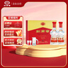 剑南春 水晶剑 52度 500ml*2瓶  双支礼盒 浓香型白酒 实拍图