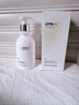 维特丝（vetes）氨基酸洗面奶美白淡斑提亮肤色男女士深层清洁祛痘黑头粉刺洁面乳 【告别黄黑皮】美白洁面乳300ml 实拍图