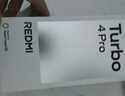 小米（MI）REDMI Turbo 4 Pro 第四代骁龙8s 7550mAh长续航 12GB+256GB 白色 小米红米5G手机 实拍图