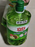 立白青柠洗洁精大瓶1kg*3瓶食品用维E精华去重油不伤手餐具果蔬适用 实拍图