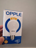 欧普照明（OPPLE）LED节能灯泡E27螺口灯泡 【6W-黄光 3000K】1只装 大功率光源超亮高显色球泡 实拍图