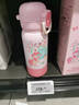 格米（germ）小马宝莉儿童保温杯女孩带吸管水杯大容量学生杯子500ML花园碧琪 实拍图