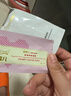 金秀儿排卵试纸20测高精度排卵日+早孕试纸5+验孕棒2支 验孕排卵试纸 实拍图