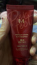 谜尚（MISSHA）红BB魅力润颜修容霜SPF42/PA+++升级款21号bb霜防晒遮瑕圣诞礼物 实拍图