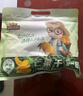 三只松鼠芒果干500g/袋 休闲零食水果干蜜饯果脯娱乐办公室小吃量贩装 实拍图