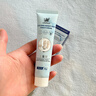 冰王皮裂膏30g皲裂手足防裂膏脚裂手裂脚后跟干裂膏龟裂开裂护足霜 实拍图