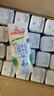 安佳（Anchor）低脂高钙牛奶 250ml*24盒 新西兰原装进口草饲减少50%脂肪 实拍图